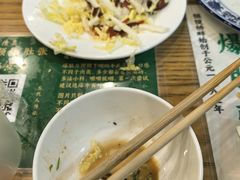 -东兴顺爆肚张