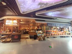 -吃饭皇帝大(解放西路店)