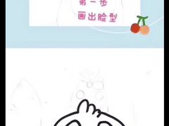 -东方童画少儿美术(乐荟天地体验馆)