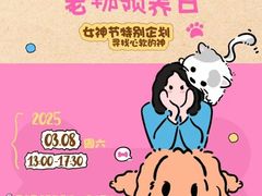 -开元商城(西旺店)