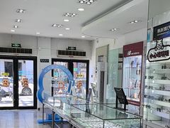 -大明眼镜(西四店)