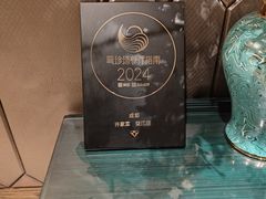 -许家菜(望江店)