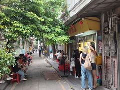 -甜甜屋(解放中路店)