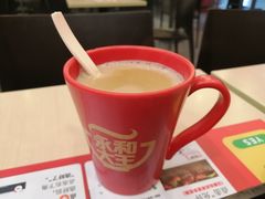 -百荣世贸商城