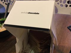 千层巧克力蛋糕-Awfully Chocolate(来福士广场店)