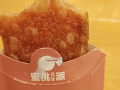-麦当劳(中山大道中店)