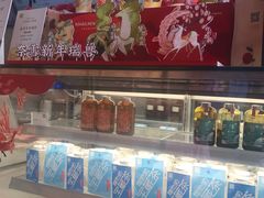 -奈雪的茶(中粮祥云小镇店)