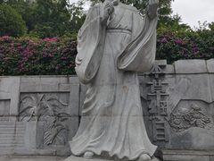 -龙头寺公园