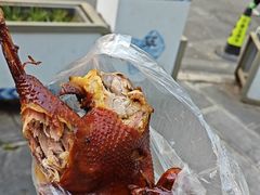 -顺城金记卤鸡·清真