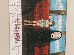 -猫的天空之城概念书店(杭州南宋御街店)