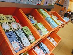-MARSMART PETS火星宠物超市(1733店)