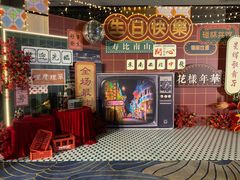 -广州中国大酒店
