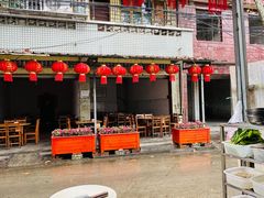 -郭记老幺火锅(中心上街店)