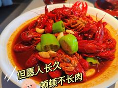 -杨氏青龙虾·羊蝎子(金盛路总店)