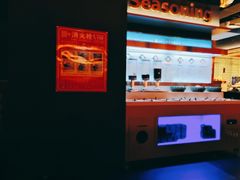 -星伦多自助料理·涮烤一体(虹悦城店)
