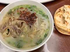 -宋老三苏肉羊肉汤老店