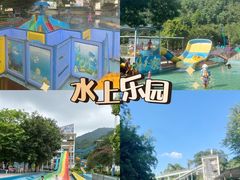 -清泉湾生态旅游度假区