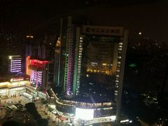 -广州花园酒店-凌璇阁360度高空海鲜自助餐CAROUSEL