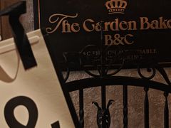 -B&C黄油与面包·THE GARDEN BAKERY概念店(世纪汇店)