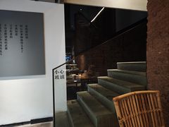 -黄山老妈·土菜(碧桂园店)