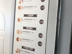 -香港珍妮曲奇聪明小熊饼干