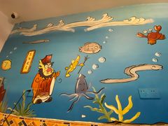 -大禹家·海鲜面馆(新闸路店)