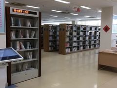 -杭州市萧山图书馆