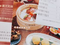 -点都德(德江楼店)