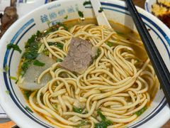 -丝路伊兰·兰州牛肉面(牛街总店)