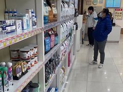 -美联众合动物医院·24h京西诊疗中心