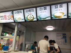 -桐香园小笼包(百井坊巷店)