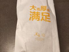 -麦当劳(百荣世贸商城店)
