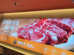 -哈尔滨融创文旅城