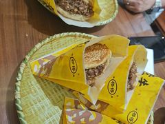 -穆得·老周家牛肉烧饼(普利街店)
