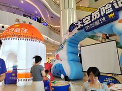 -斯坦星球AI编程·机器人科创·乐高科学·信奥·思维·专注力·STEM·竞赛考级(高新区绿宝广场龙湖狮山天街学习中心)