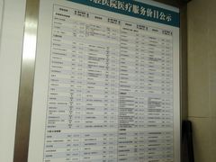 -广州市海珠区口腔医院