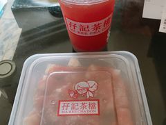 -孖记茶档·热腾茶餐(江南西plus店)