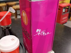 -华辉拉肠(龙口东店)