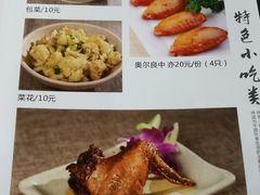 -湛记牛肚螺粥(群贤路店)