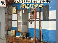 -吾悦广场(南京鼓楼店)