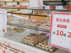 面包甜点陈列柜-长发西饼(临顿路店)