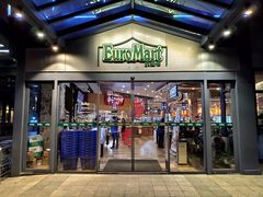 -欧麦德EuroMart生鲜超市(星尚邻里店)