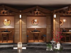-九田家黑牛烤肉料理(云龙万达店)