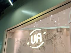 -博纳UA东方宝泰电影城