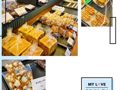 -OUR Bakery(三里屯太古里店)