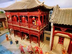 -上海三山会馆