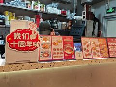 -孖记茶档·热腾茶餐(荔湾领展广场店)