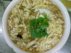 酸辣汤-绿岛酒楼(小海地店)