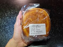 -BreadTalk面包新语·烘焙蛋糕(领展购物广场店)