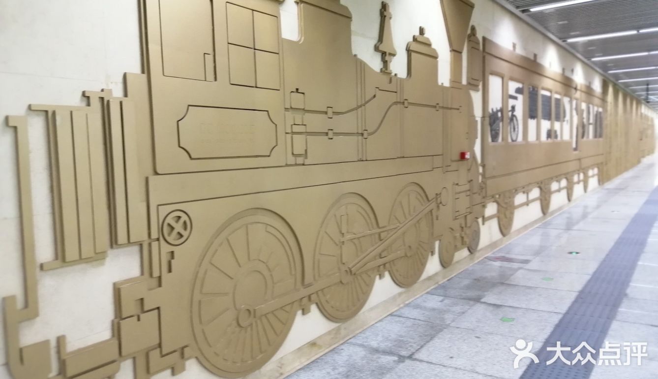 在武汉能看到火车的地铁站